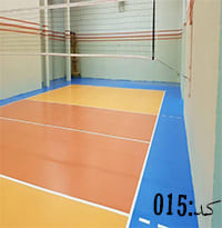 کفپوش سالن والیبال دانشگاه شریف